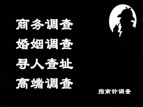 古田侦探可以帮助解决怀疑有婚外情的问题吗